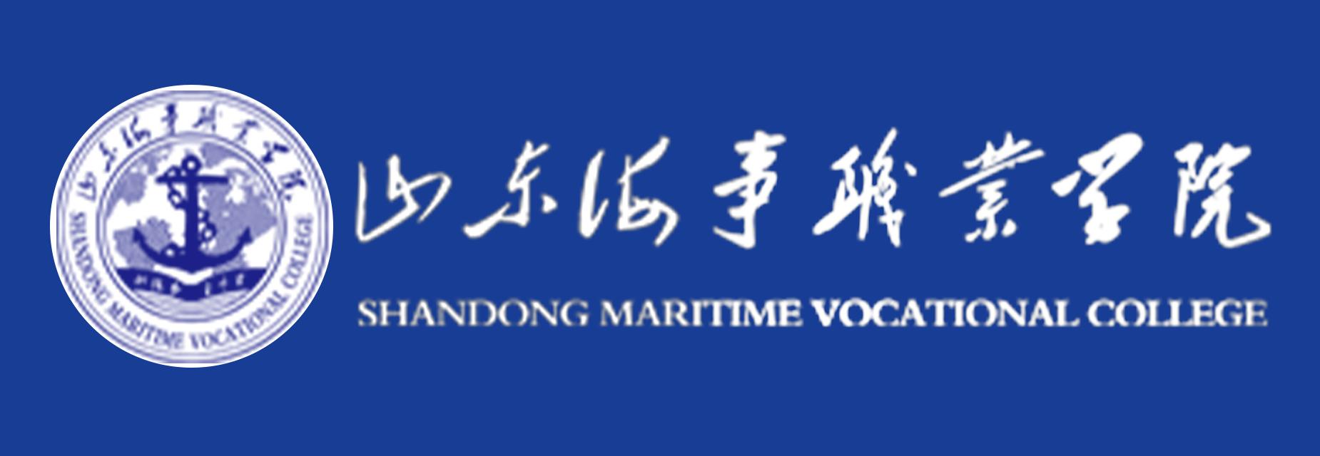 ɽ������ְҵѧԺ