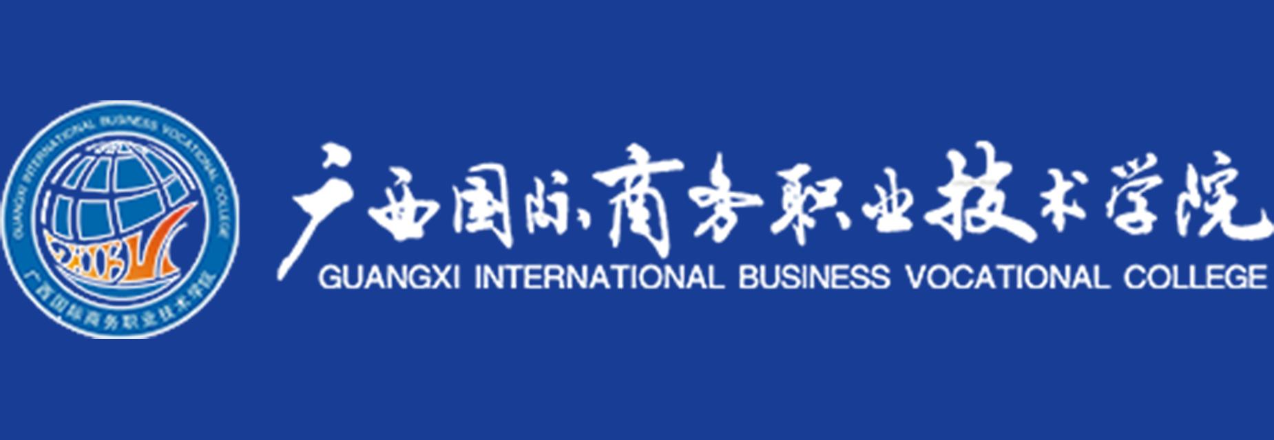 ������������ְҵ����ѧԺ