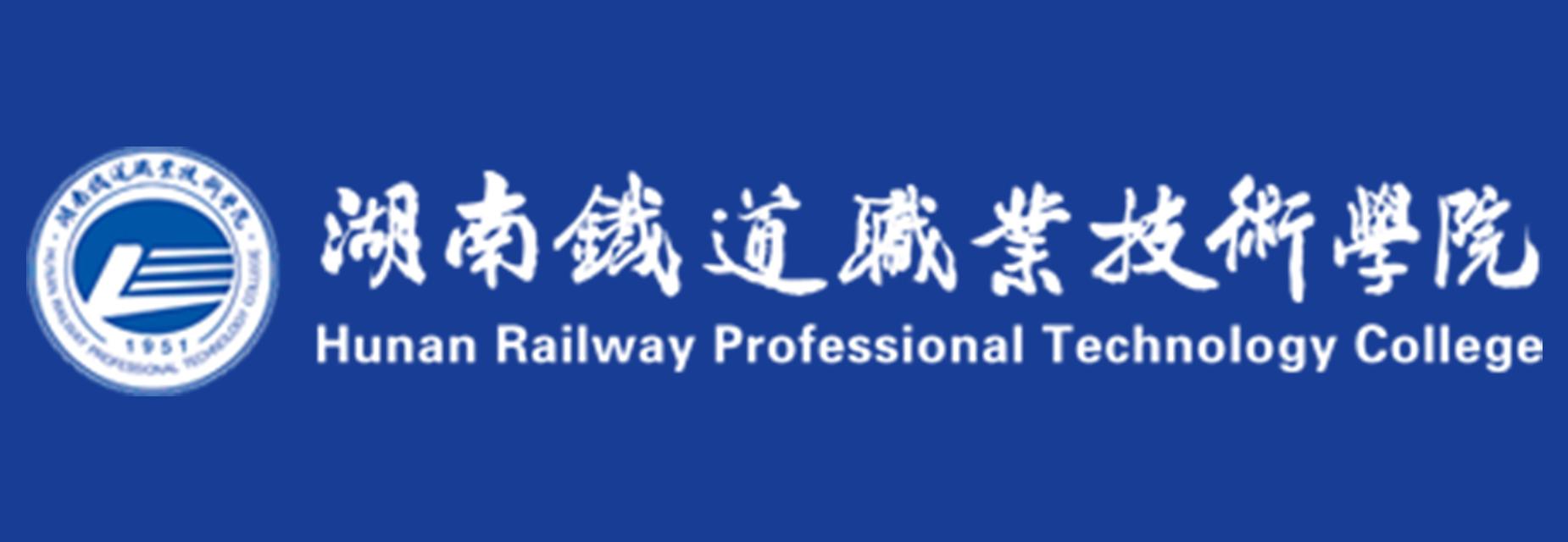 ��������ְҵ����ѧԺ