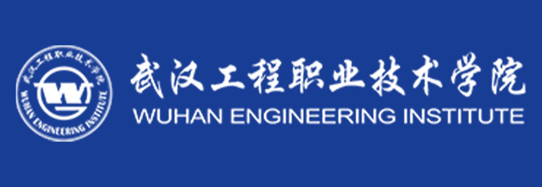 �人����ְҵ����ѧԺ