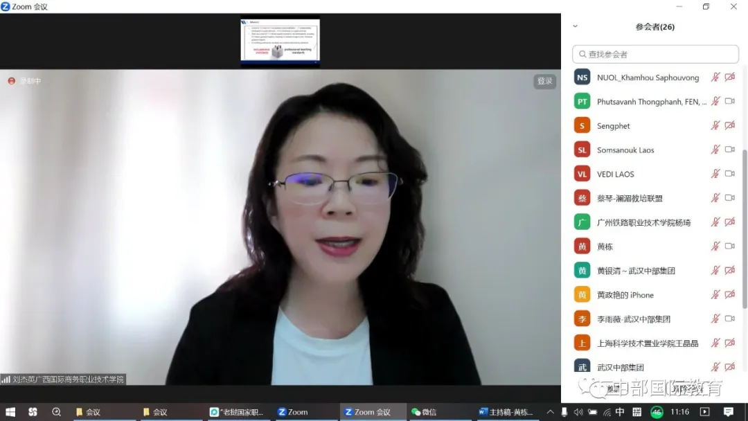 AG8�콢����(�й�)������ҳ