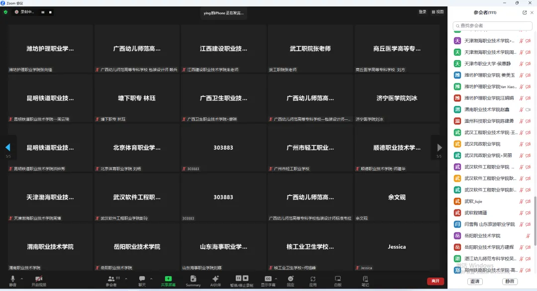 AG8�콢����(�й�)������ҳ