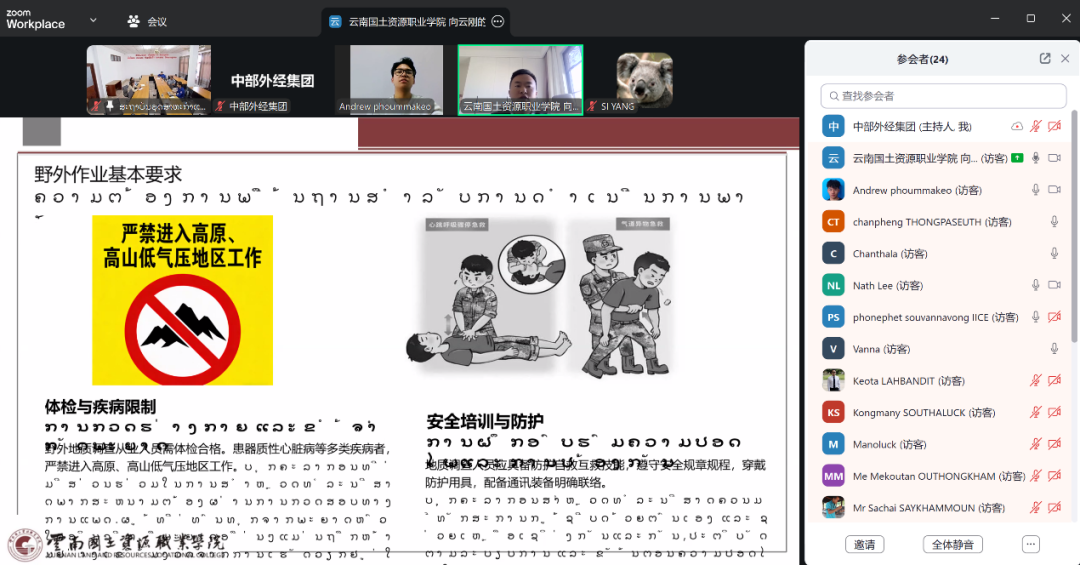 AG8�콢����(�й�)������ҳ