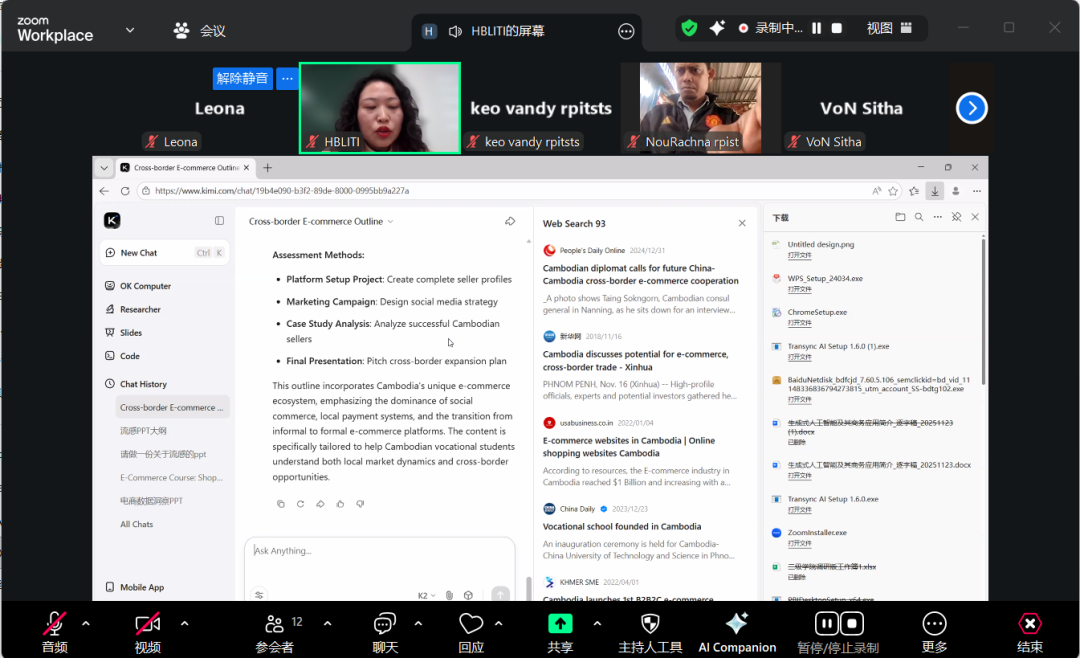 AG8�콢����(�й�)������ҳ