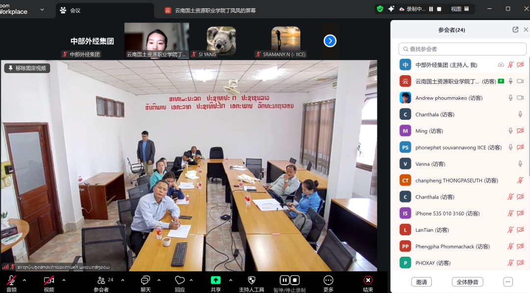 AG8�콢����(�й�)������ҳ